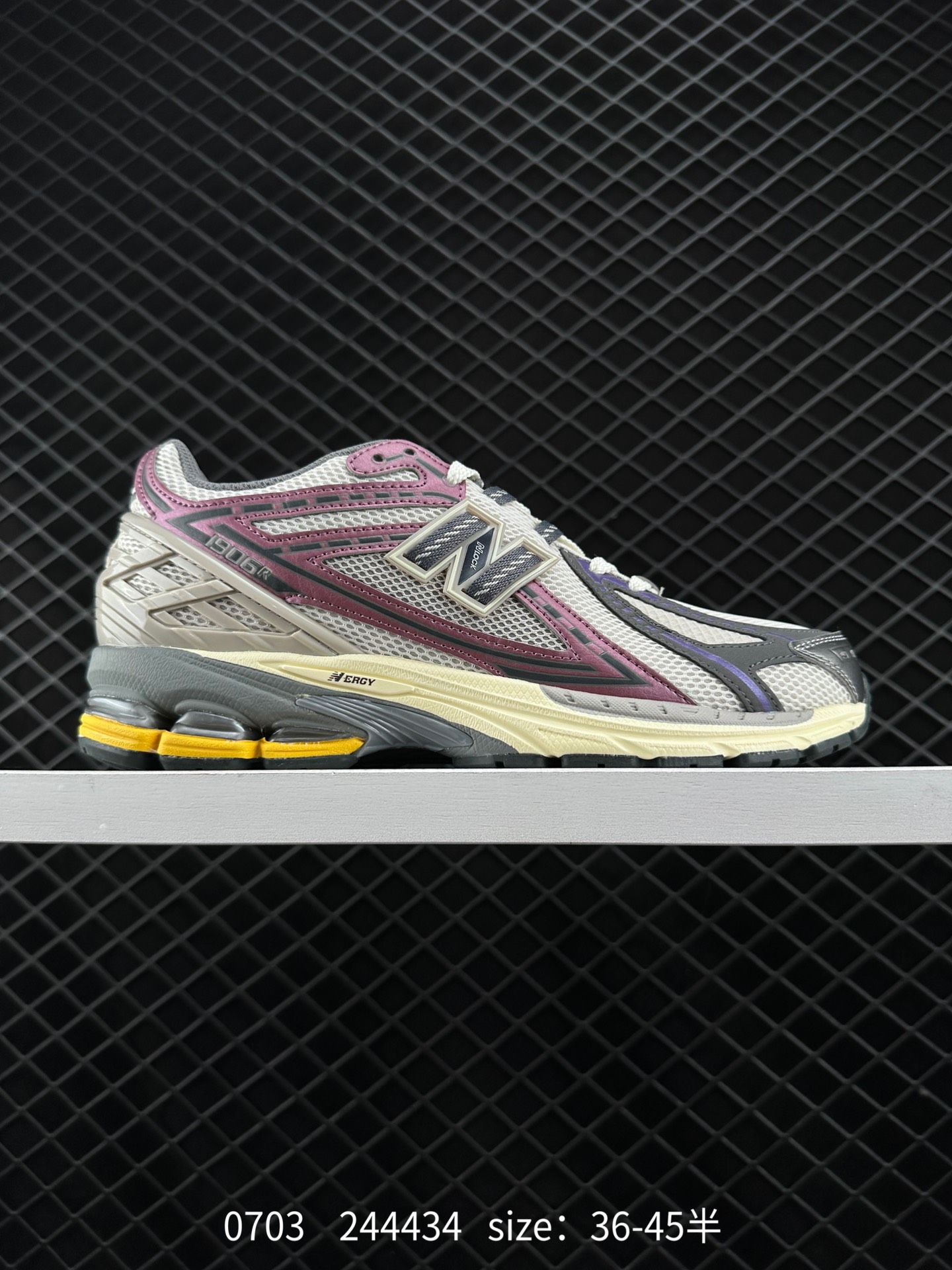 New Balance M1906 New Balance M1906